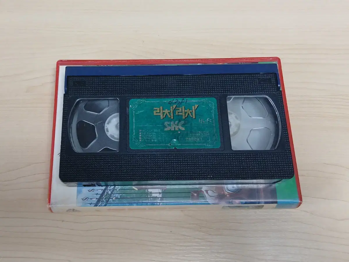 thumbnail-2